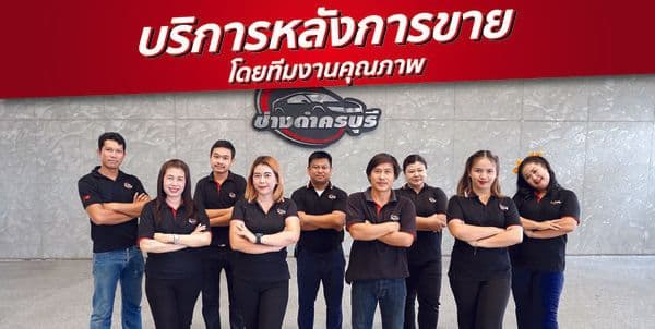 vsc